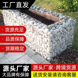 铁丝网;钢丝网;其他金属网