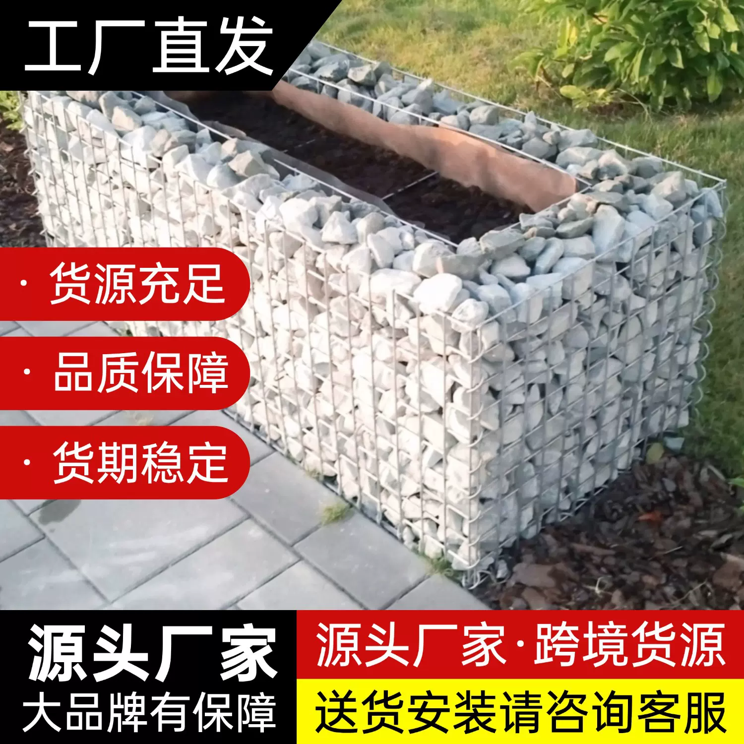 公园景观不锈钢网箱电焊石笼批发铁丝网热镀锌材料多规格现货网笼