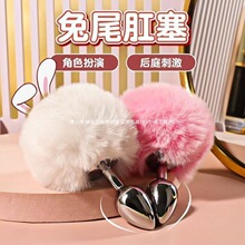 һ�����lSM�þ�����β�͸����ɐ�ë��������������{��Ů��