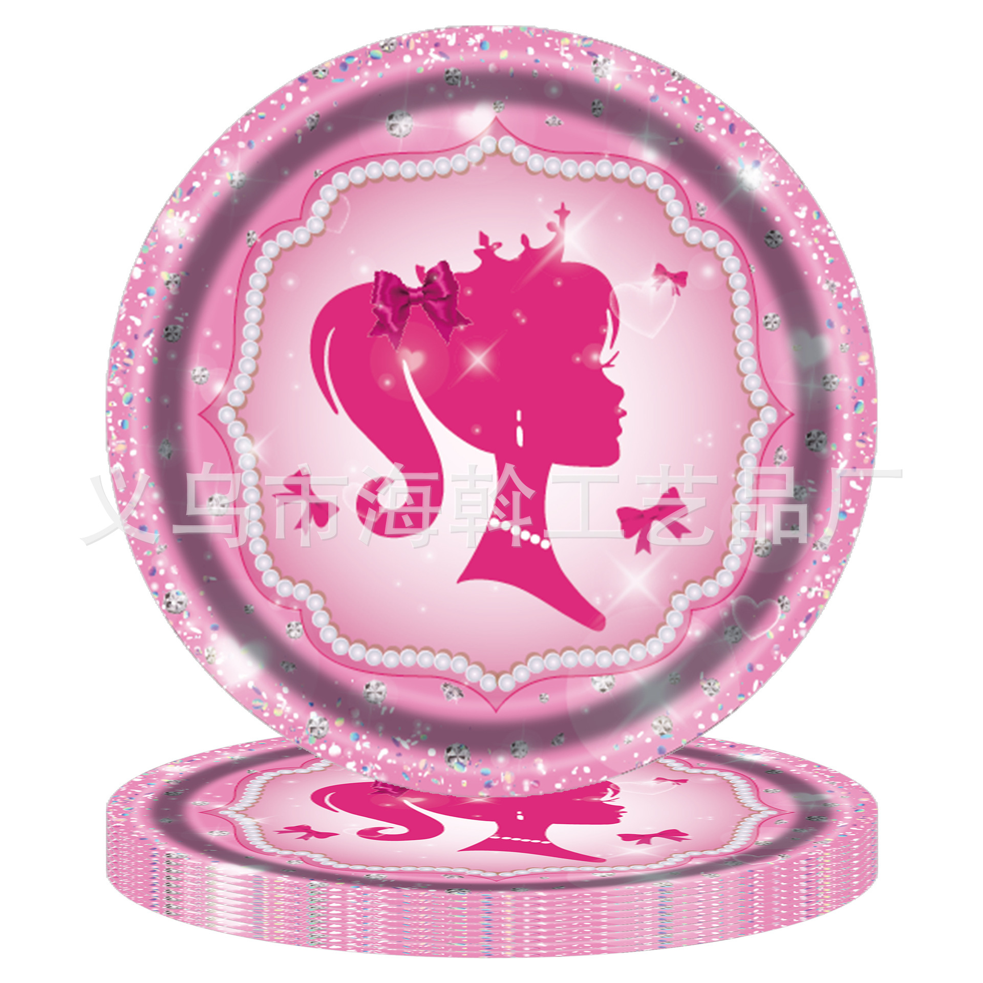 O1CN01dUprUr24HDtXB6Rgv_!!2214