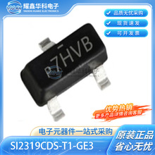 PESD36VS2UT,215 SOT-23-3 ����݆����pESD���o���O�����Ԫ����