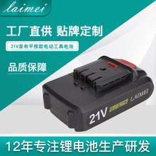 21vȪ�в���늳� ���荸�ݙCͨ���늳�늄ӹ��߳��늳�