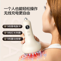 爆款电动刮痧仪器拔罐器一体机疏通经络刷全身家用背部走罐神器