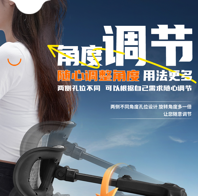 T2 Little Cow Electric Scooter FXT NXT NX NQI MT UMAX Foldable Telescopic Waist Support Backrest