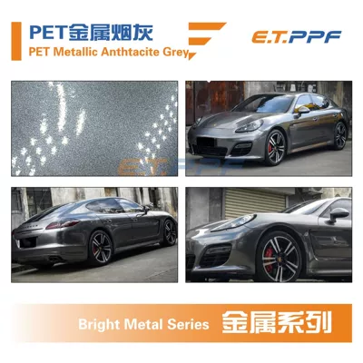 Casting-Grade Pvc Color-Changing Film Pet Base — Auto Color Change Film - pet-metallic-anthtacite-gray-152m17m