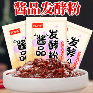 �uƷ�l�ͷ������u�ʹ��u�����u�uƷ�����S���u�l�ͷۼ��Â��y�Lζ