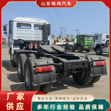 �������Q����HOWO���ְ���\ݔ��܇�^ 371�R�����Ϳ�܇10݆����