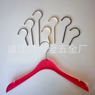 M5 Flat Hook Round Hook Fine Tooth Acrylic Cloth Hanger Hook Crystal Clothes Hanger Trouser Rack Hook Hardware Accessories Clothes Hanger Iron Hook