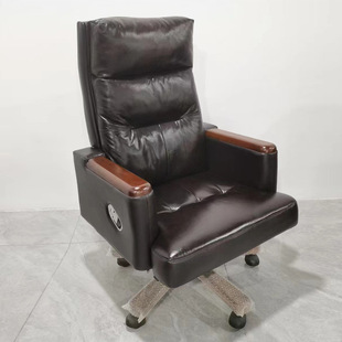 Chinese Style Boss Chair Cowhide Modern Executive Chair Computer Chair President Swivel Chair Reclining Office Chair Red Brown Armrest