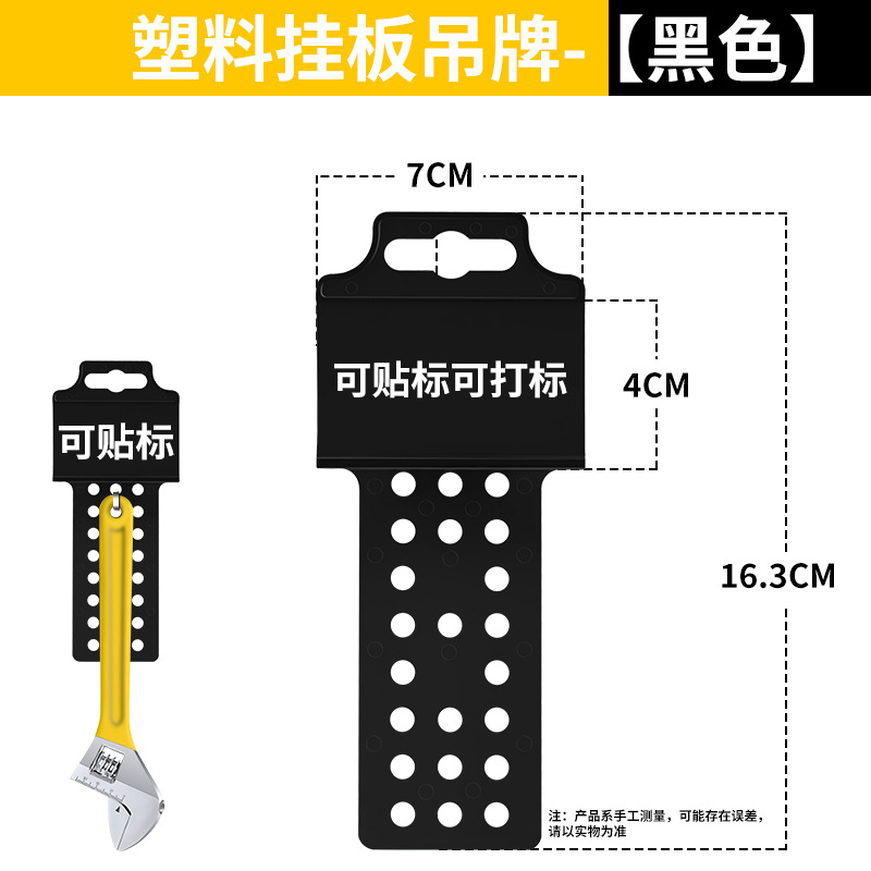 Llave móvil transfronteriza, nuevo conjunto de tarjetas de inserción de dos piezas, llave móvil universal multifuncional de alta calidad.