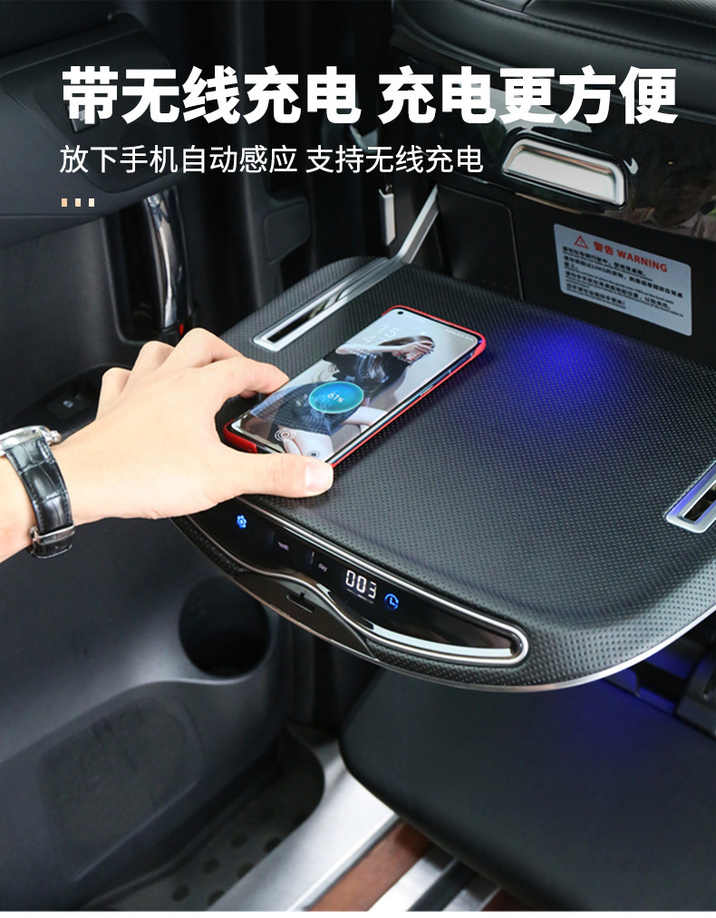Suitable for 15-24 Toyota Alpha 30 Series 40 Series Chair Back Small Table Wilfa Dining Table Interior Modification