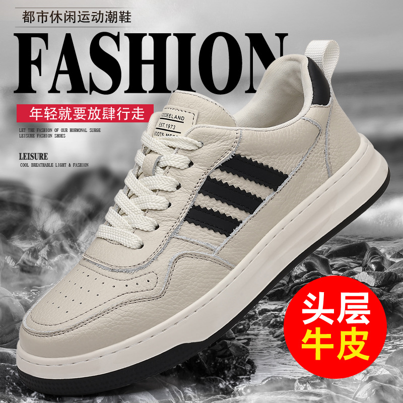 Zapatos casuales de cuero de vaca para hombres, zapatos de suela gruesa, marca de moda, zapatos de cuero transpirables, zapatos blancos para hombres, zapatos para hombres