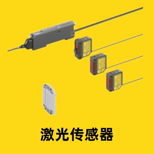 LS-H92����LS-400ϵ�Д��ּ��������ͬ�S�ͻؚw�����͙z�y�^