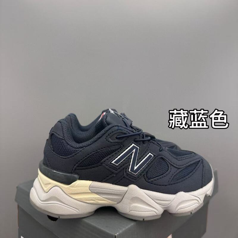 外国貿易 nb 子供靴弾性バンドスポーツシューズ新 9060 男の子と女の子スポーツとレジャーランニングシューズ|undefined