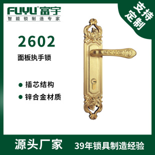 ����g�T�i��������ľ�T�i�o������iľ�T�iFUYU2602Դ�^�S��