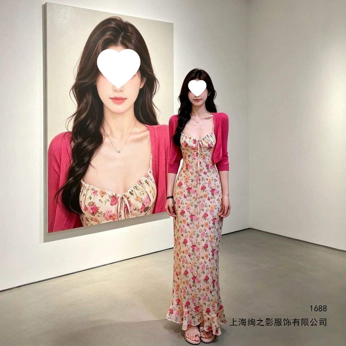 明媚穿搭茶歇法式碎花吊带连衣裙漂亮温柔风气质掐腰长裙夏装