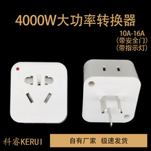 10AD16ADQ{ˮDQ^ԴDQoDQ