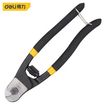 Ʒ���ڙ� Deli/���� 䓽z�K��(�S)8��DL20238