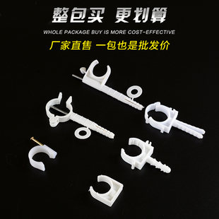 6�ֹܹܿ��̶����ܿ�25�ۿ�����PPRˮ���p�z20ppr4�ܼ�����^���