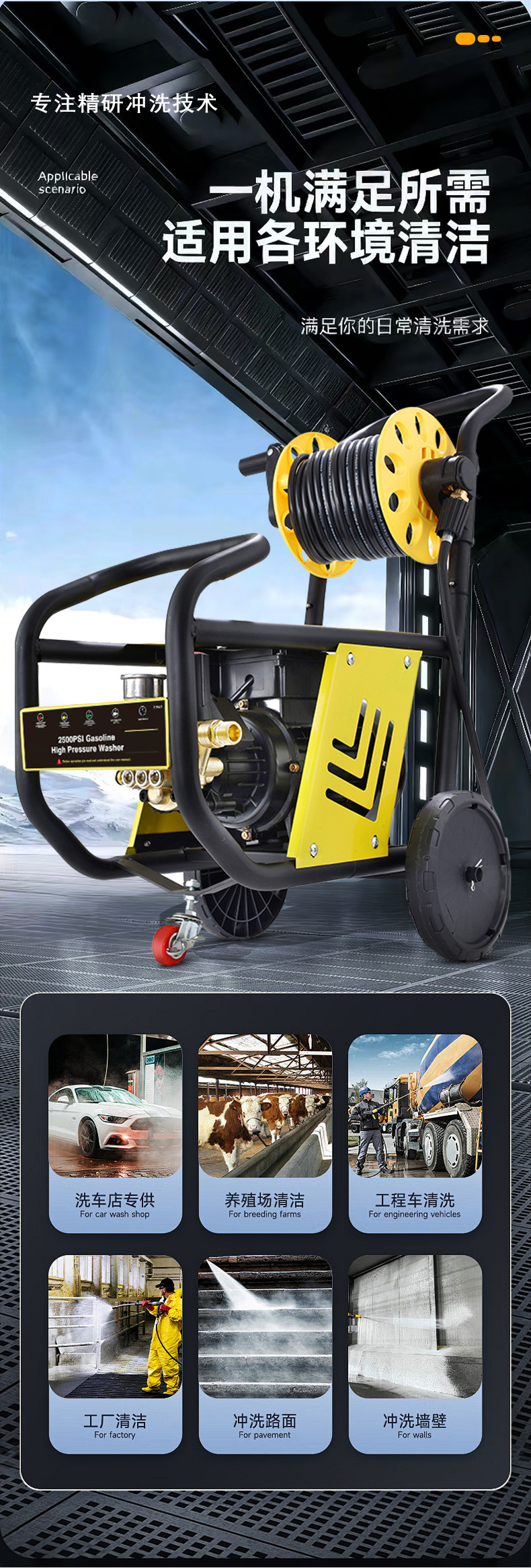 Wholesale Car Washing Machine High-Pressure Water Pump for Home Use, New Model 220V High-Power Cleaning Car Wash Water Gun, Super Powerful for Garden Use