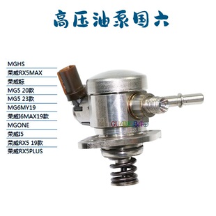 �m�Øs��i5i6MAXRX5MAXRX5PLUS����MGHS/20MG6/20MG5�߉�ȼ���ͱ�