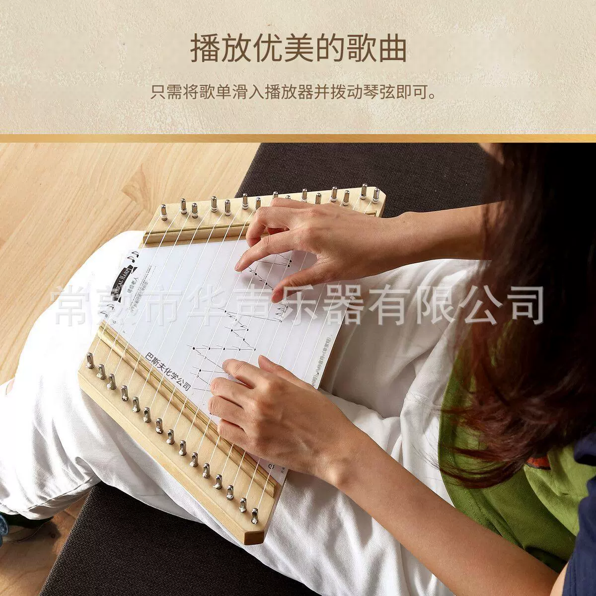 Nylon string Harp harp15 strings Niche classical elegant string instrument portable harp lyal