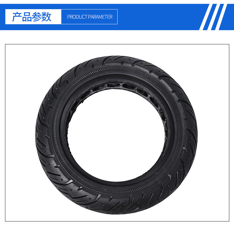 10X2.5Fa Internal Honeycomb Solid Tire for Scooter, In-Stock Wholesale Non-Inflatable Solid Tire for Scooter