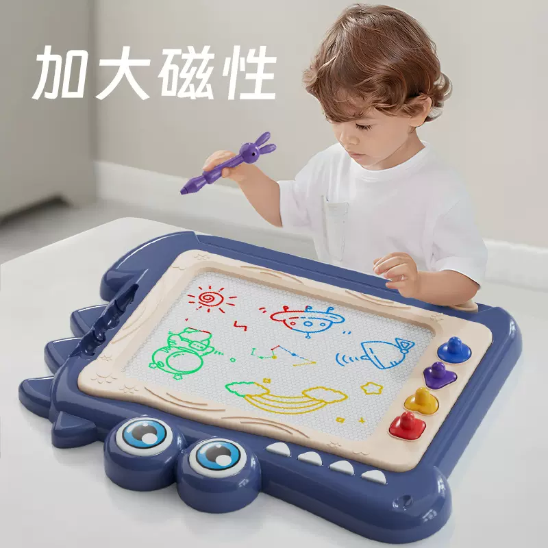 儿童磁性画板写字板宝宝画画板男女玩具涂鸦板可擦磁力绘画架画桌