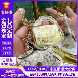 水贝黄金足金999金币包包钥匙扣创意挂件手机包包挂饰零钱包批发