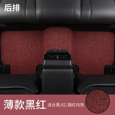 Universal Foot Pad — Floor Mats, Non-Slip, Wear-Resistant, Waterproof - rear-row-black-and-red-single-chip-honda-haoying2020-2022-five-seater-car