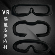 �S�ҹ���3D���ֺ��d VR�A߅�Ǻ��d VR̓�M�F��3D���R���d���o���