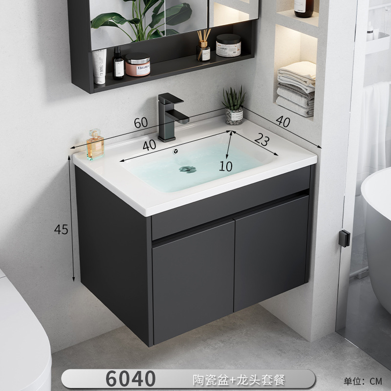 Gabinete de baño de aluminio moderno espacio combinado lavabo lava