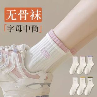 White socks with shark pants spring and summer women's socks mid-calf deodorant sweat-absorbent long sports socks ins fashion all-matching socks