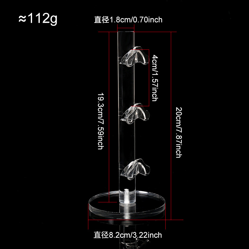 20CM 높이의 3겹으로 안경 3개를 걸 수 있습니다.