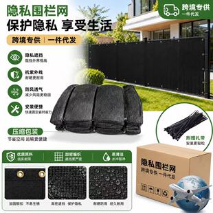 �羳�����[˽���ھW ��ɫ��UV��˺��ͥԺ���ڲ� ��ߴ�ɶ���