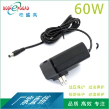 ce日本认证18V3A标准15V4电源60W视频对讲机 供应器南德TUV