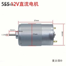 555΢��̼ˢ���늙C ��ˢֱ��С�R�_ ���l��늴��L�C΢����̫��