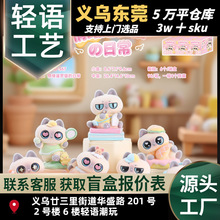 �¿���w���_؈���ճ�ä���k������[���ɐۿ�ͨ�b��Ȍ�Ů���Y��