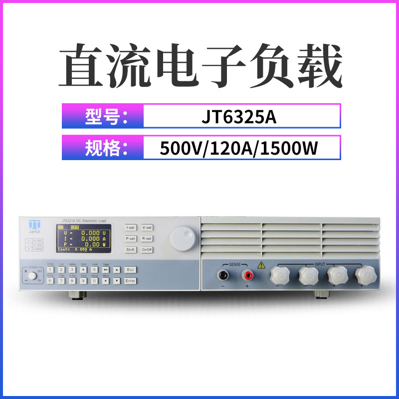 �Ͼ����������Ԫ�����ԵĿɱ��ֱ�����Ӹ���JT6310A/JT6311A