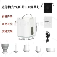 GIGA Pump Tiny открытый мини-надувной насос портативный накачка надувной коврик для плавания с светодиодами кемпинг
