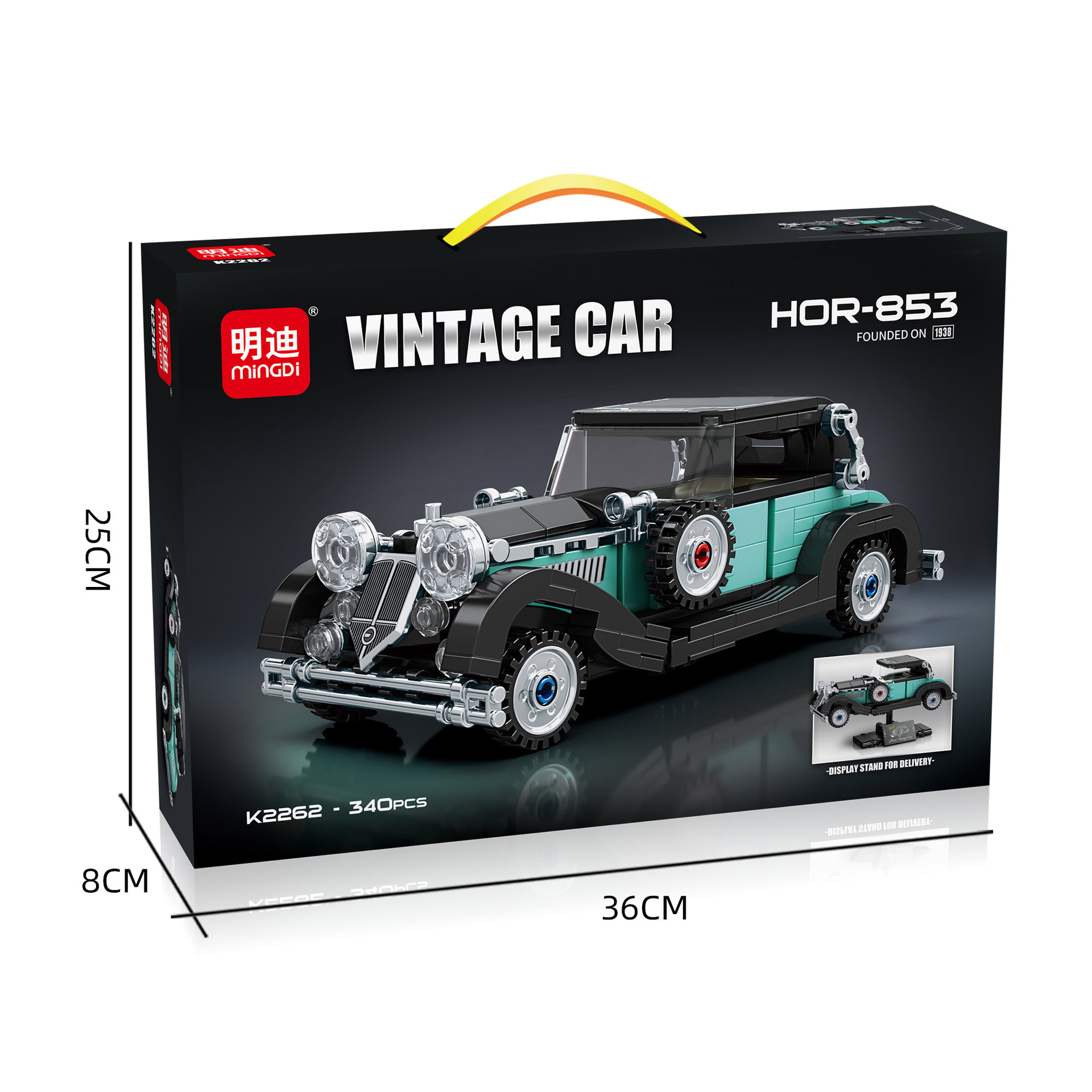 K2262 ретро-строительный автомобиль