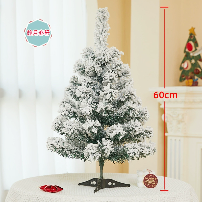DIY LED настольная рождественская ёлка, с леденением и бархатным стилем, 45/60/90 см, батарейная LED