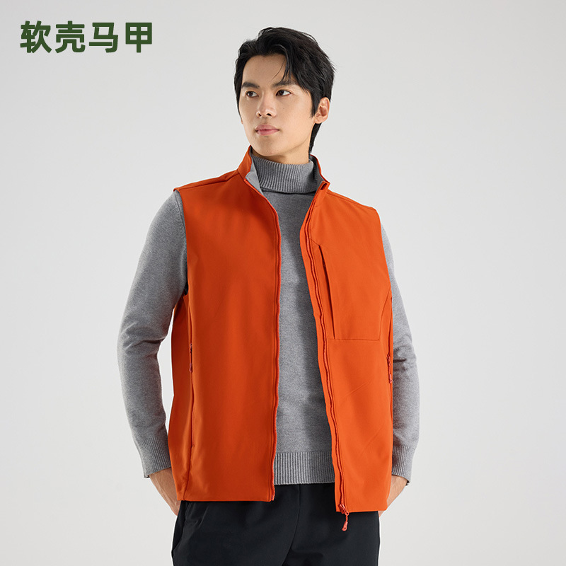 Stand-Up Collar Soft Shell Vest for Men, Outdoor Windproof, Waterproof, Lightweight Mountain Style, Functional Urban Commuting, Customized Big-Name Replacement