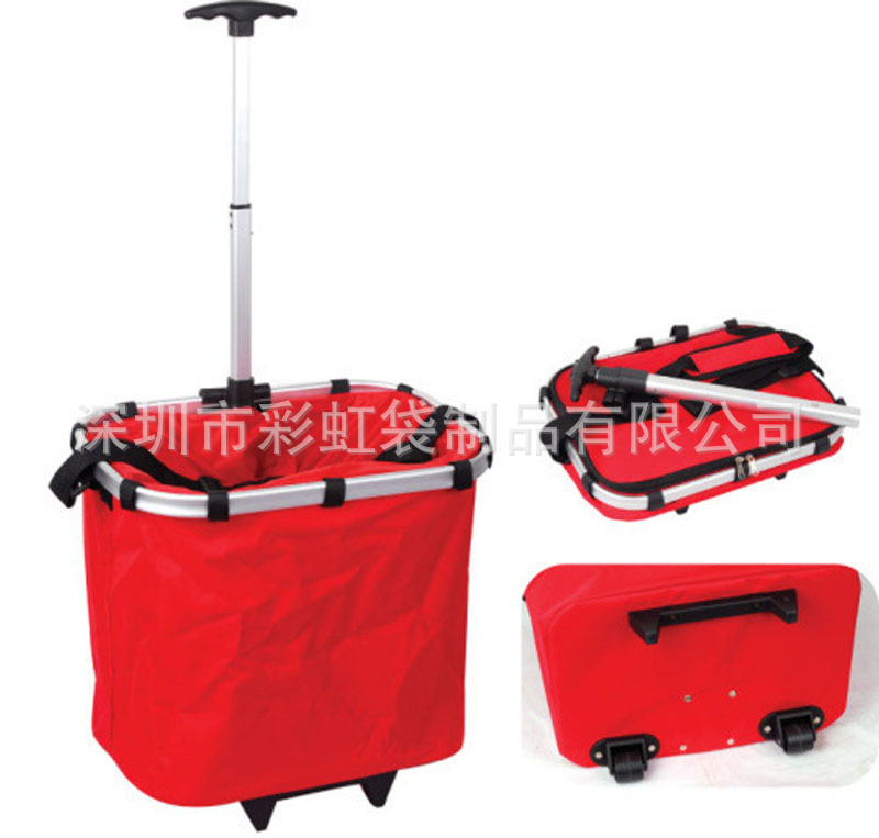 ���Ҷ������˱��¹�����ţ�����˹��������������۵�����Ұ����