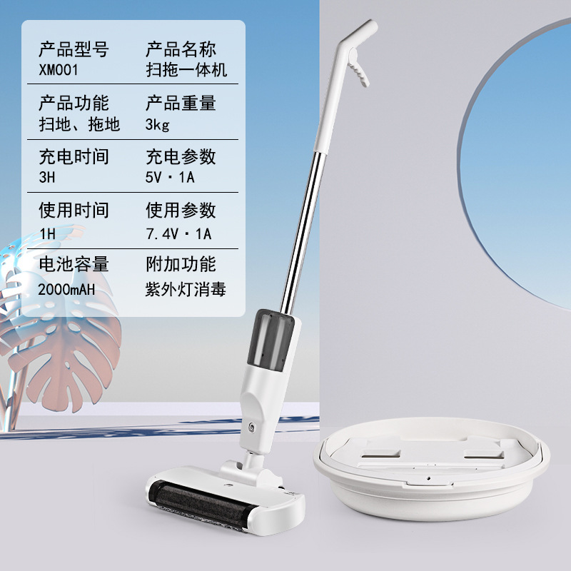 Inteligente inalámbrica fregona eléctrica hogar barrido fregona lavadora integrada perezoso manos libres de lavado de la fregona giratoria fábrica al por mayor
