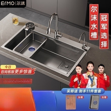 ����SUS304���P䓏N��ˮ�ۼ��ô�β��ֹ�̨����ϴ����ϴ���ֳ�