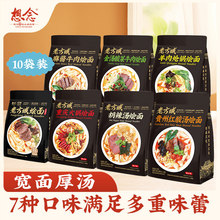 �����Ϸ�������Z��ص����ϠZ�������ʳ10�������b