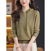 奥特莱斯专柜折扣捡漏春秋季新款连帽时尚百搭小个子针织衫卫衣女