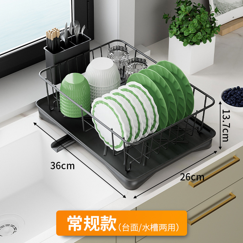 Fregadero de cocina Mesa tazón de drenaje estante cesta de drenaje estante de almacenamiento de plato tazón de drenaje y palillos Almacenamiento de almacenamiento en rack
