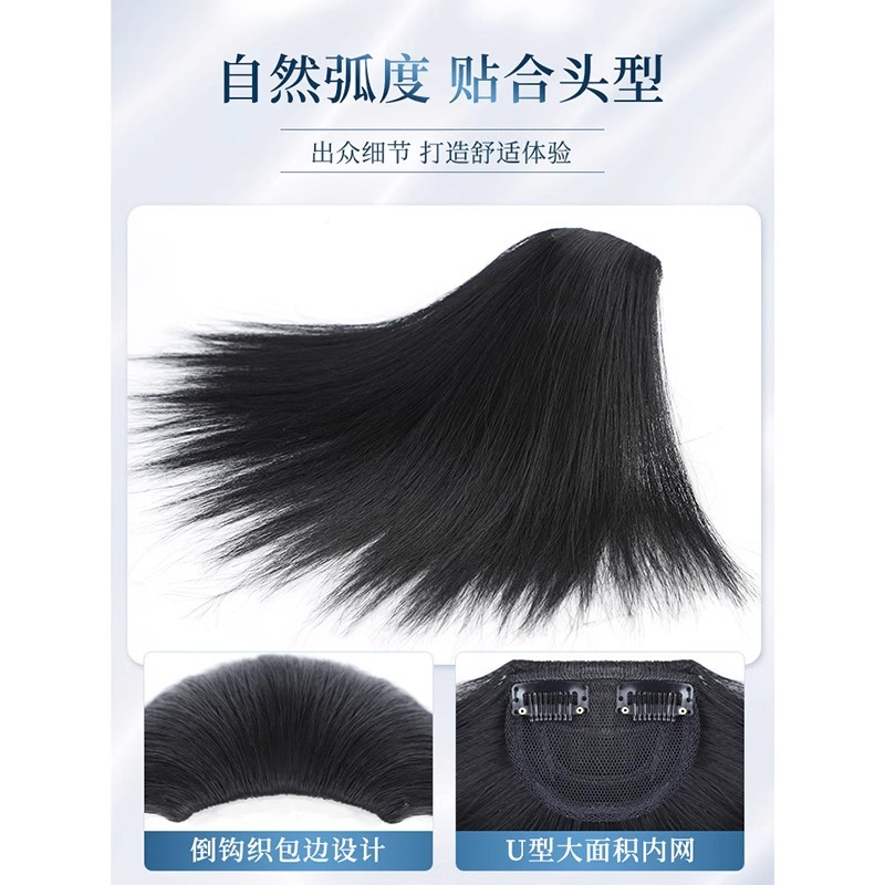 Peruca para mujeres, cabello de reposición de la parte superior, cabello de aumento, cabello de cabello de una pieza de almohadilla de cráneo alto, cabello de cabello de la parte posterior de la cabeza invisible sin marcas